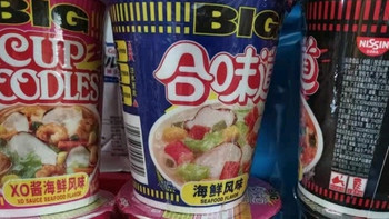 日清（Nissin）日清合味道BIG杯面速食方便面网红泡面桶面 