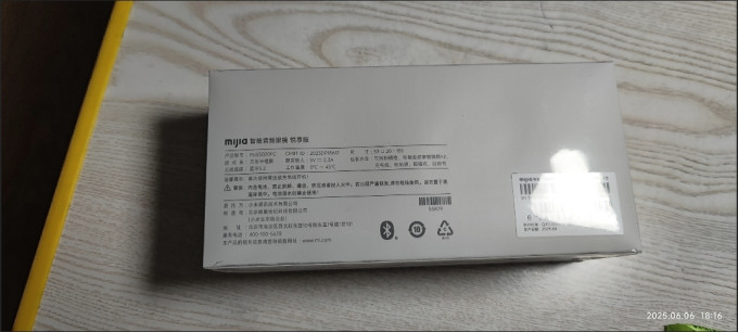 小米蓝牙耳机