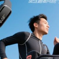 618超值运动装备大公开，如跑步鞋健身衣、智能手环等性价比分析