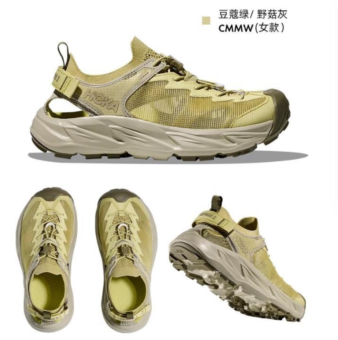 Hoka溯溪鞋Hopara 2深度评测：Vibram防滑科技+Cordura耐磨升级，水陆两栖的全能之选