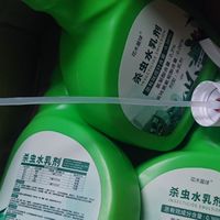 0.83元3大瓶的花木星球杀虫剂!