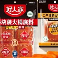 笔记本散热器五大品牌推荐，为你的电脑保驾护航