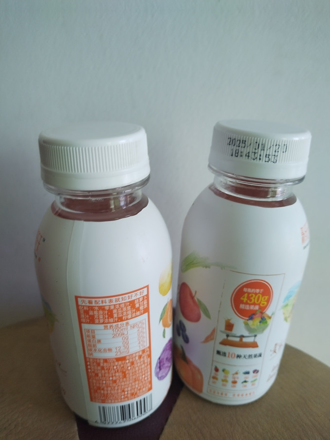 新纤果汁饮料
