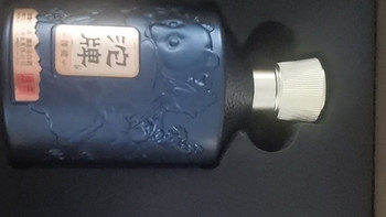 舍得沱牌臻藏52度浓香型白酒