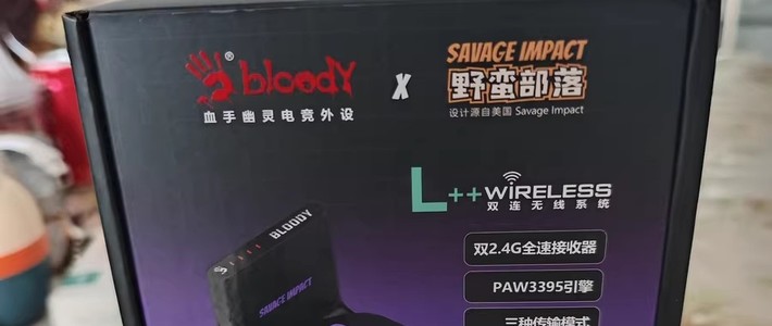 双飞燕野蛮部落R72 Pro Duo：中大手玩家的无线电竞利器