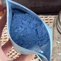 【Glomoon香草藻蓝蛋白拿铁让我喝出冷萃颜值】