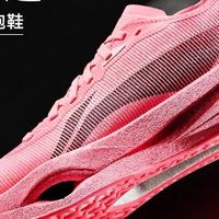 618超值运动装备大搜罗：跑步鞋哪些品牌最值得买？