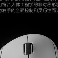 雷蛇幻影战狼V3：多平台兼容