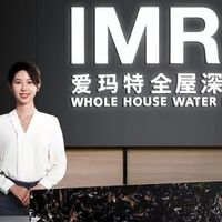 净水器品牌排行榜：2025年十大品牌质量与口碑评价
