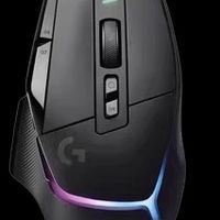 罗技G502 X PLUS：高端电竞鼠标