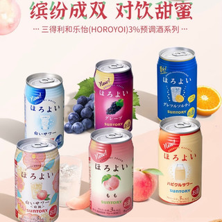 低酒精果酒带来微醺新体验：三得利果酒