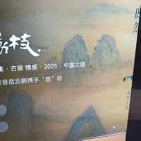 电视又又又黑屏了！！！是华为智慧屏，不过这次0元就能修复了