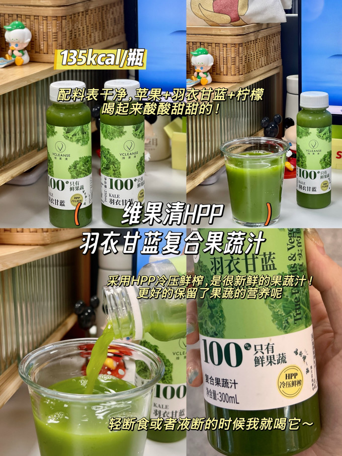 皮卡思饮料