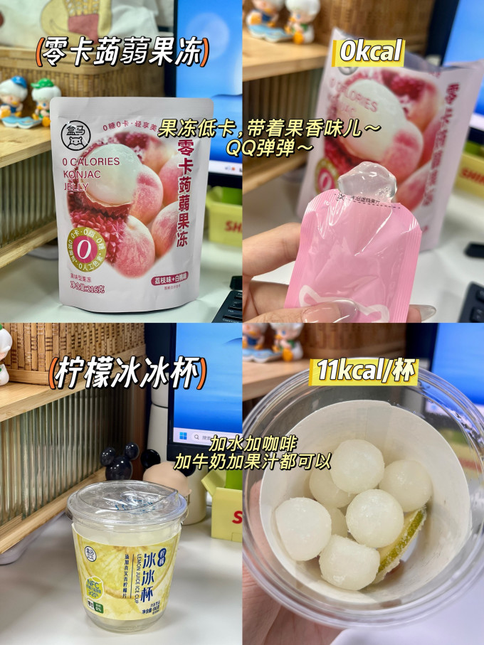 皮卡思饮料