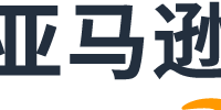 亚马逊全球副总裁储瑞松：我们正处在Agentic AI爆发的前夜