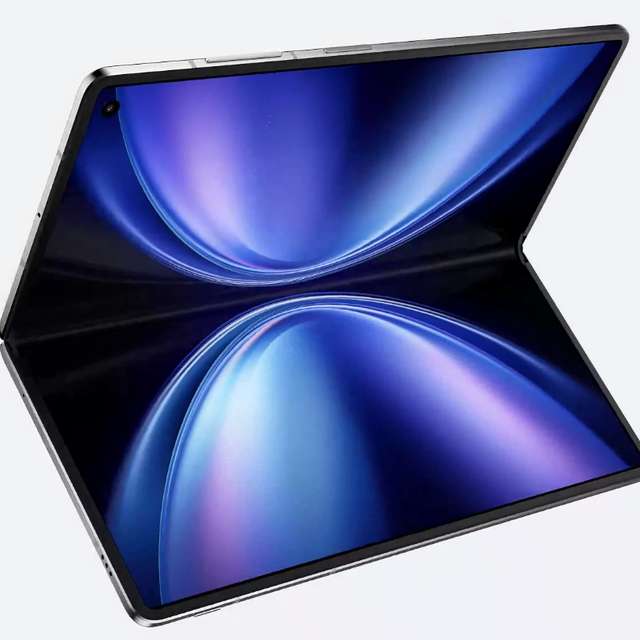 vivo X Fold5：苹果还没出折叠屏？那我先替你出了！