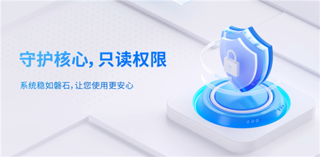 深度deepin 25正式发布!1000+优化修复、Linux稳定新标杆