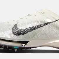 Nike Victory 2 