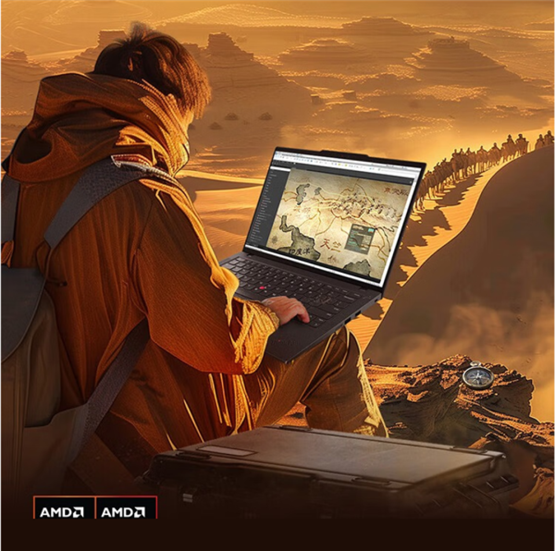 联想小天+Win11 AI双赋能!ThinkPad T14 Gen6重塑智能办公标准