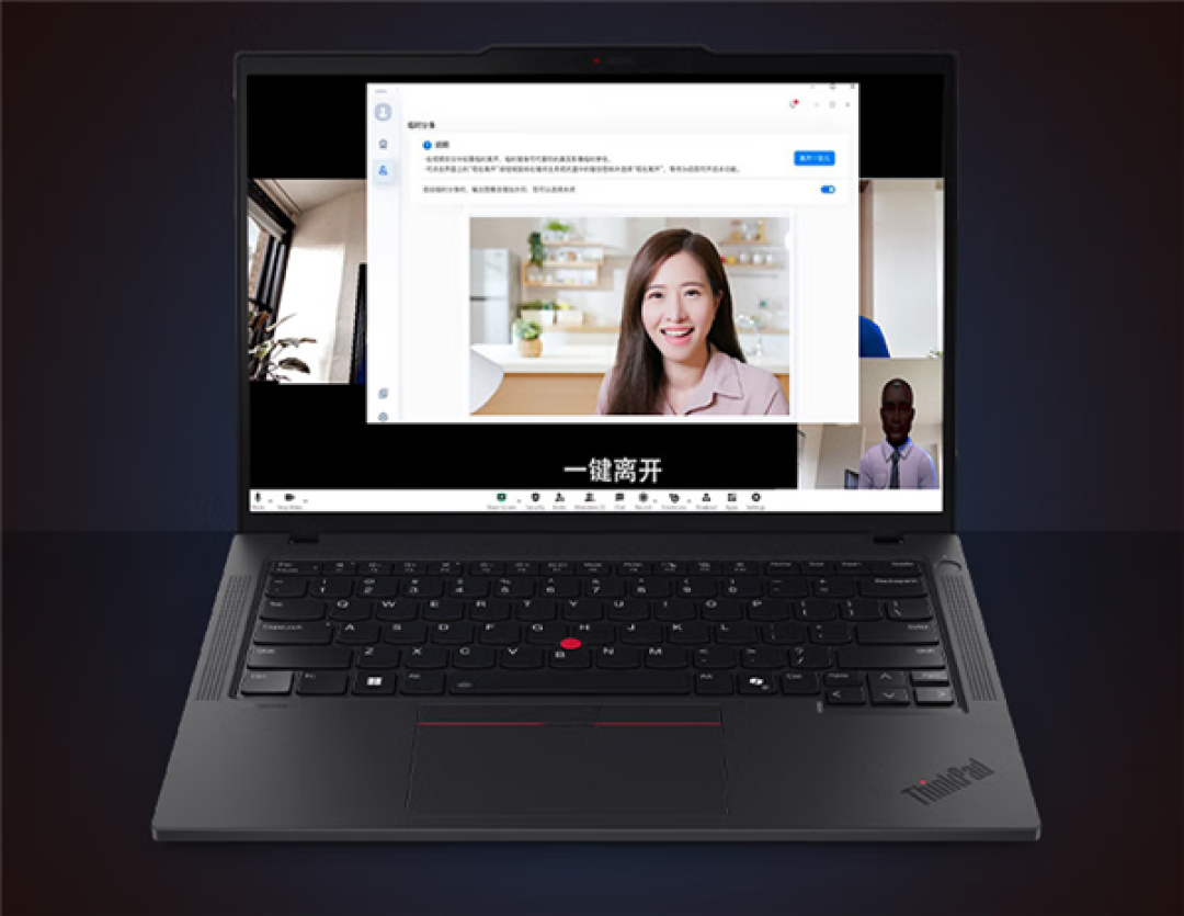 联想小天+Win11 AI双赋能!ThinkPad T14 Gen6重塑智能办公标准