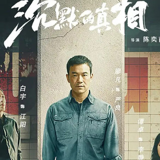 这个暑假，刷剧还是读原著，都可以选紫金陈