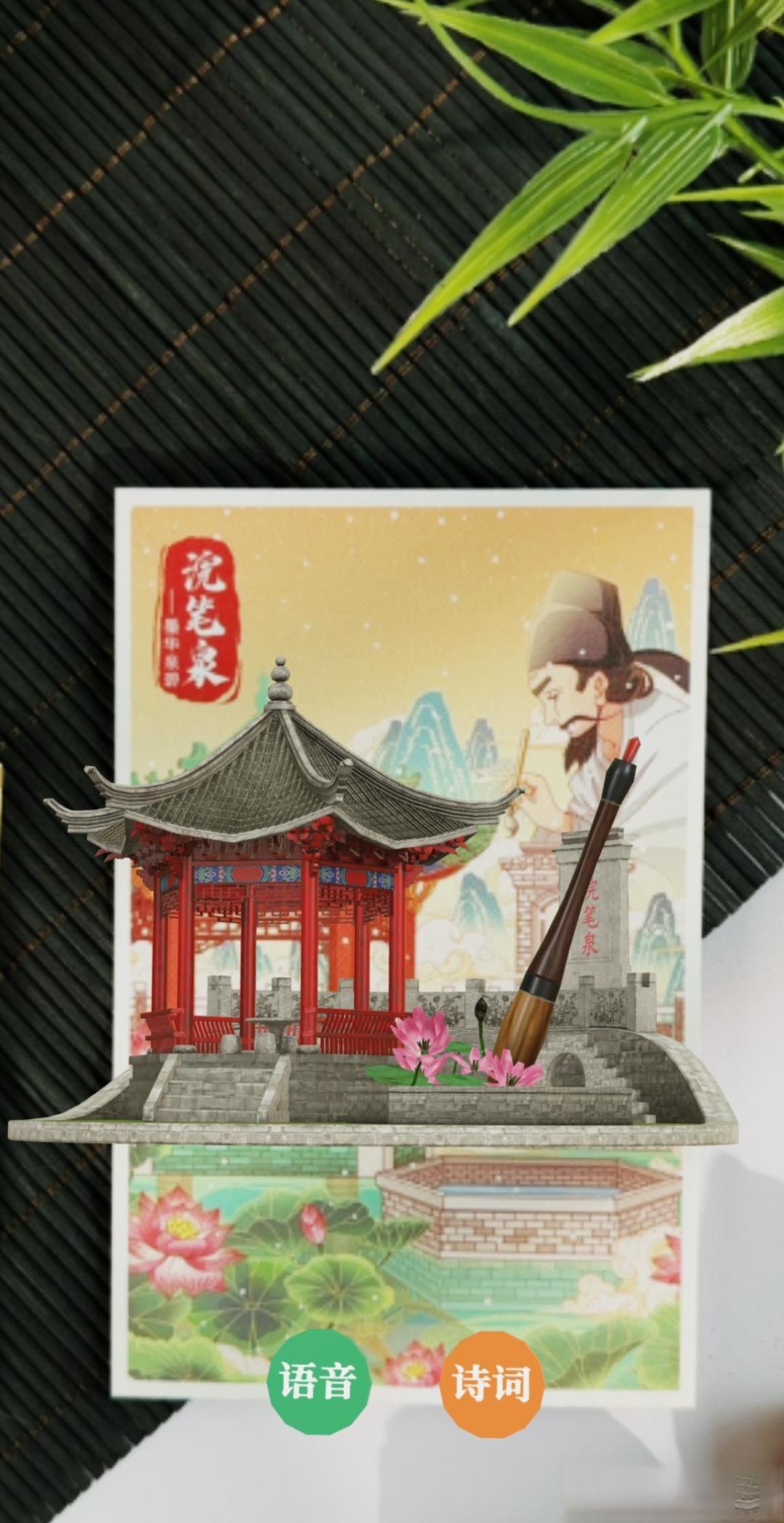 文创经济新图景：解码文化共鸣驱动下的产业升级与消费革命