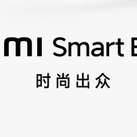 小米手环10即将发布，一起来看预测配置，以及盘点小米手环1~9