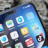 荣耀Magic7Pro再度跌至新低，16GB+1TB跳水1271元，价格太刺激了