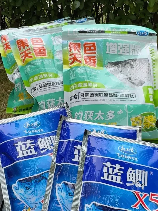 龙王恨新品饵料果色天香活动给力#钓鱼 #钓鱼饵料 #鱼饵 #鱼饵推荐 #户外钓鱼