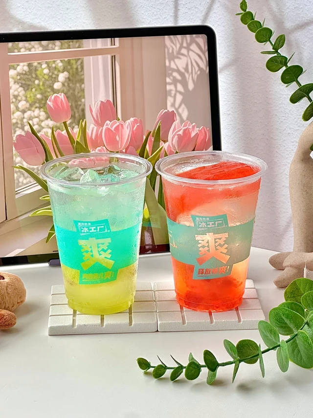 DIY冰爽快乐水！3步get神仙冰饮🧊