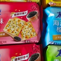 太平苏打饼干多口味大礼包体验