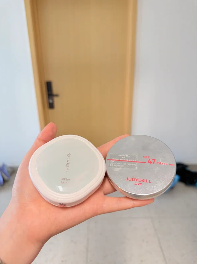 怎么没人讲讲这两块粉饼？