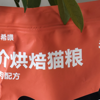 平价猫粮哪个性价比高？阿飞和巴弟、希喂猫粮深度对比评测与推荐