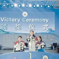 2025年北京残奥举重世界杯开赛，中国残奥举重项目再启新程