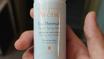雅漾舒泉调理喷雾 50ml：肌肤的舒缓救星