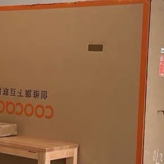 大屏高刷创维酷开电视成客厅焦点