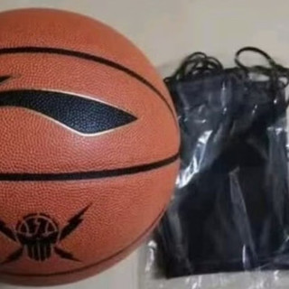 李宁（LI-NING）篮球7号CBA比赛中考室内外训练标准七号 PU443