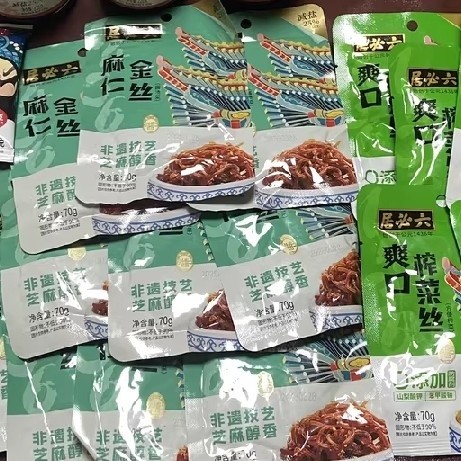 开罐即食：麻仁金丝里，老酱味新生
