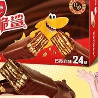虞书欣同款雀巢脆脆鲨,解锁舌尖上的幸福密码