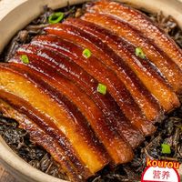 雨润传统梅菜扣肉，开袋加热即可食用