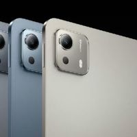 小米平板7S Pro 3nm玄戒O1处理器提升多任务处理