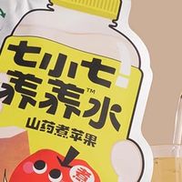 七小七山药浓缩苹果汁四神汤养养水儿童健康养胃果汁饮料整箱饮品