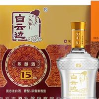 省215元】白云边白酒_白云边15年42%vol 浓酱兼香型白酒500ml*6瓶多少钱