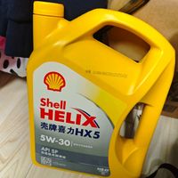 5. 家用车养护优选！壳牌黄壳HX5，SP级合成技术长效护航