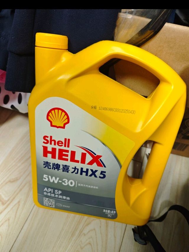 5. 家用车养护优选！壳牌黄壳HX5，SP级合成技术长效护航