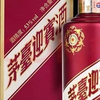 茅台迎宾酒（紫）：高性价比酱香入门