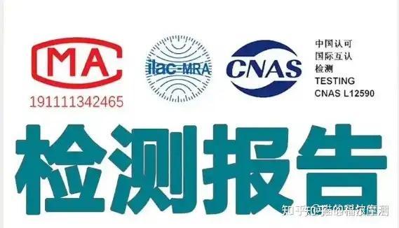 家用甲醛检测仪器管用吗?