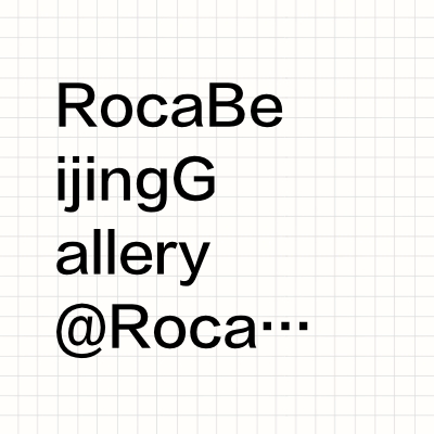 ROCA 城市造像｜海洋赋 by YIMENG YU