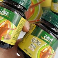 这鸡精喝一口直接支棱起来！白兰氏虫草狠活实测
