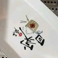 我挖到的品质宝藏！小米电蒸锅S1，厨房小白的全能神器！